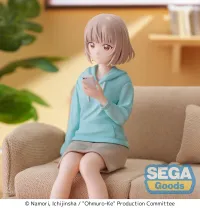 SEGA "Ohmuro Family" PM Perching Figure "Nadeshiko Ohmuro" - Ohmuro Family - photo 4
