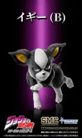 Medicos Entertainment Chozo Mascot Strap Collection - JoJo's Bizarre Adventure - photo 9
