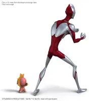 BANDAI HOBBY ENTRY GRADE ULTRAMAN(ULTRAMAN: RISING) - Ultraman - photo 4