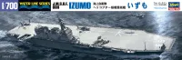 Hasegawa [031] 1:700 J.M.S.D.F. DDG IZUMO - Scale Kits - photo 1
