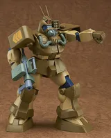 Max Factory COMBAT ARMORS MAX 09: 1/72nd Scale Abitate T10C Block Head X-Nebula - Fang of the Sun Dougram - photo 3