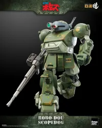 threezero Armored Trooper VOTOMS - ROBO-DOU Scopedog - Armored Trooper VOTOMs - photo 2