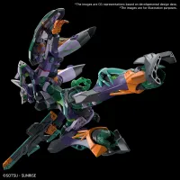 BANDAI HOBBY HG1/144 GFreD - Mobile Suit Gundam GQuuuuuuX - photo 3