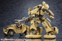KOTOBUKIYA BULKARM β STANDARD TYPE - HEXA GEAR - photo 14
