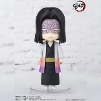 TAMASHII NATIONS Kagaya Ubuyashiki - Demon Slayer: Kimetsu no Yaiba - photo 3