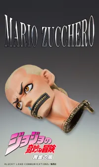 Medicos Entertainment Chozokado「Bruno Bucciarati Ver.BLACK」 - JoJo's Bizarre Adventure - photo 8