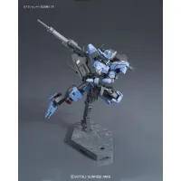 BANDAI HOBBY HG 1/144 GUNDAM VIDAR - Mobile Suit Gundam: Iron-Blooded Orphans - photo 7