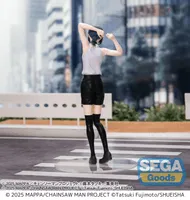 SEGA "Chainsaw Man - The Movie: Reze Arc" High Premium Figure "Reze" - Chainsaw Man - photo 4