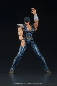 DIG Co. DIGACTION "Fist of the North Star" KENSHIRO - Fist of the North Star - photo 9