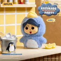 52TOYS Crayon Shinchan Kasukabe Party Plush Charm Blind Box - CRAYON SHIN-CHAN - photo 8