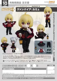 GOOD SMILE COMPANY Nendoroid Doll Vampire: Camus - Chibi Figures - photo 9