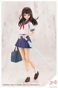 KOTOBUKIYA Madoka Yuki [TOUOU HIGH SCHOOL SUMMER CLOTHES] - SOUSAISHOJOTEIEN - photo 5
