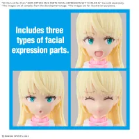 BANDAI HOBBY 30MS OPTION FACE PARTS FACIAL EXPRESSION SET 7 [COLOR A] - 30 Minutes Sisters (30MS) - photo 1