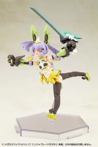 KOTOBUKIYA MEGAMI DEVICE M.S.G 07 NINJA BLADE KAZAKIRI GALE - Megami Device - photo 14