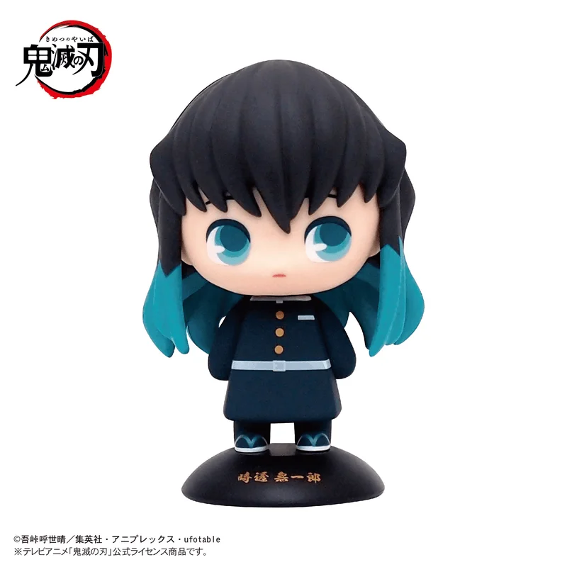 Demon slayer YURA YURA HEAD 29 Muichiro Tokito