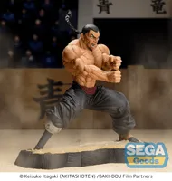 SEGA Luminasta "Baki-Dou" -Kaioh Retsu- - Baki-Dou - photo 2