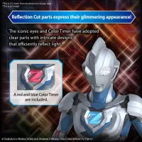 BANDAI HOBBY Figure-rise Standard ULTRAMAN Z ORIGINAL - Ultraman - photo 3