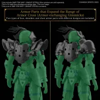 BANDAI HOBBY 30MF ITEM SHOP 1 (KNIGHT OPTION) - 30 Minutes Fantasy (30MF) - photo 5