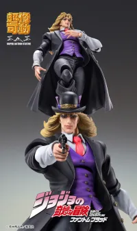 Medicos Entertainment Chozokado「Robert E. O. Speedwagon」 - JoJo's Bizarre Adventure - photo 11