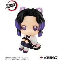 MegaHouse Lookup Demon Slayer Shinobu Kocho(Repeat) - Demon Slayer: Kimetsu no Yaiba - photo 1