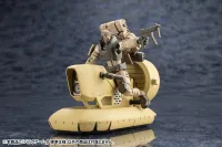 KOTOBUKIYA BULKARM β STANDARD TYPE - HEXA GEAR - photo 11