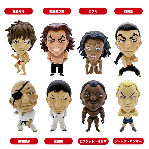 16d Trading Figure Collection BAKI HANMA
