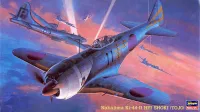 Hasegawa [JT36] 1:48 NAKAJIMA Ki-44-II HEI SHOKI (TOJO) - Scale Kits - photo 1