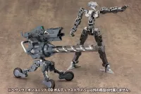 KOTOBUKIYA HEAVY WEAPON UNIT09 VORTEX DRIVER - M.S.G - photo 7