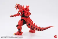 ArtSpirits MFS-3 KIRYU EVA Color ver. (Box/4) - Godzilla - photo 2