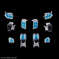 BANDAI HOBBY 1/144 RX-78F00/E GUNDAM （EX-001 G.L.R.S.S. Feather UNIT） - GUNDAM: Next Universal Century - photo 8
