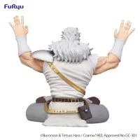 FuRyu Fist of the North Star　Noodle Stopper Figure -Toki- - Fist of the North Star - photo 5