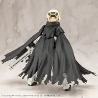 KOTOBUKIYA DRESS UP PARTS CRASH＆SIDE CLOAK BLACK Ver. - M.S.G - photo 7