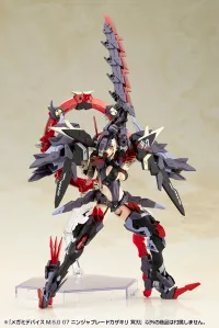 KOTOBUKIYA MEGAMI DEVICE M.S.G 07 NINJA BLADE KAZAKIRI DARK BLADE - Megami Device - photo 3