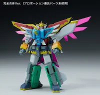 GOOD SMILE COMPANY MODEROID El Dora V - Gun x Sword - photo 7
