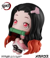 MegaHouse Lookup Demon Slayer：Kimetsu no Yaiba Nezuko Kamado（Repeat） - Demon Slayer: Kimetsu no Yaiba - photo 8