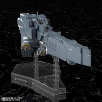 KOTOBUKIYA Free Planets Alliance Forces Battleship Hyperion - Legend of the Galactic Heroes - photo 5