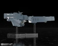 KOTOBUKIYA Free Planets Alliance Forces Battleship Hyperion - Legend of the Galactic Heroes - photo 12