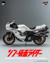 threezero FigZero 1/6 Cyclone for Phase Variation Batta Augment (SHIN MASKED RIDER) - Kamen Rider: Masked Rider - photo 5