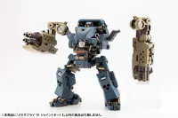 KOTOBUKIYA MECHA SUPPLY 19 JOINT SET Type E - M.S.G - photo 8