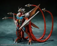 TAMASHII NATIONS Iris - GAMERA - photo 2