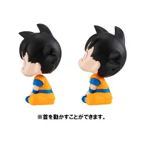 MegaHouse Lookup Dragon Ball DAIMA Son Goku (mini)& Vegeta(mini)set 【with gift】 - Dragon Ball DAIMA - photo 8