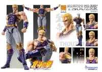 Medicos Entertainment Chozokado THOUZER - Fist of the North Star - photo 19