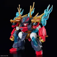 BANDAI HOBBY KOHRYUMARU - Mashin Hero Wataru - photo 2