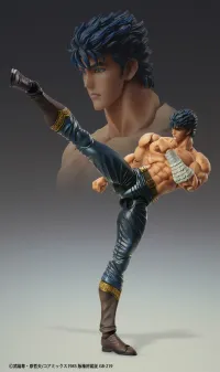Medicos Entertainment Chozokado「KENSHIRO MUSO TENSEI Ver.」 - Fist of the North Star - photo 9