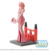 SEGA Luminasta "Tying the Knot with an Amagami Sister" "Yuna Amagami" - Tying the Knot with an Amagami Sister - photo 6