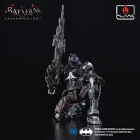 FLAME TOYS [HITO KARA KURI] Arkham Knight - DC Comics - photo 14
