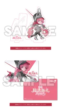 GOOD SMILE COMPANY Magical Parade Bunny - Scale Figures - photo 13