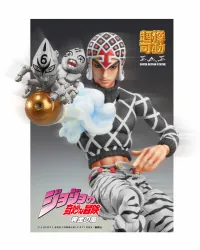 Medicos Entertainment Chozokado「Guido Mista & S・P Ver.BLACK」 - JoJo's Bizarre Adventure - photo 6