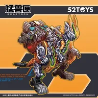 52TOYS BB-46PR BB-02CR Pyromancer-Cryomancer - BEASTBOX - photo 9