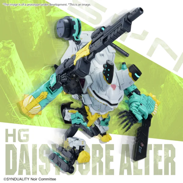 BANDAI HOBBY HG DAISYOGRE ALTER - SYNDUALITY